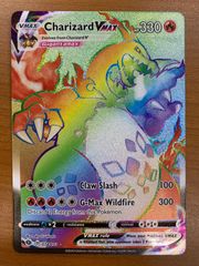 状態D ガーディ 030/P マクドナルドプロモ PROMO カードe ポケカ