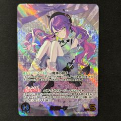 遊戯王 PSA10 オベリスクの巨神兵 25thシークレット VP24-JP001 A002