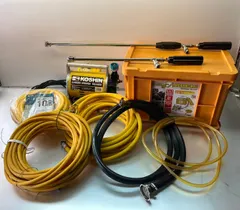 【即納】電動噴霧器 工進 KOSHIN ガーデン GARDEN SPRAYER MS-252C 園芸 造園用道具 動作確認済