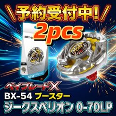 予約/確約】遊戯王OCG デュエルモンスターズ UTILITY SELECTION BOX