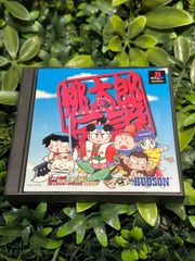 再生確認済み) 千と千尋の神隠し DVD 2枚組 本編ディスク 特典ディスク