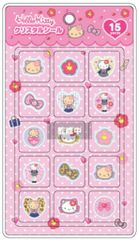 ★新品★ NIC ハローキティ クリスタルシール