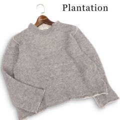 Plantation プランテーション 秋冬★ ウール カットオフ メランジ ショート ニット セーター 日本製 Sz.M レディース 灰