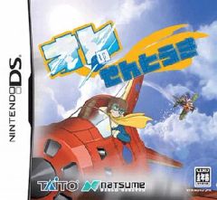 中古】ニンテンドー3DSソフト 闘神都市 - メルカリ