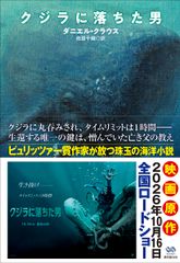 解剖学講義 第2版 高野廣子/南山堂/伊藤隆（解剖学）（単行本
