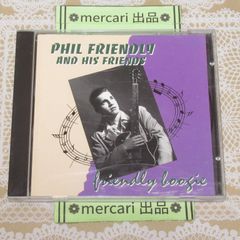 CD PHIL FRIENDLY AND HIS FRIENDS ROCK CD 9505 フィル・フレンドリー ロカビリー