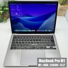 MacBook Air M1 13インチ 16GB 512GB スペースグレー - メルカリ