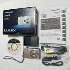 Panasonic LUMIX FH5 ゴールド パナソニック デジカメ【箱・付属品完備】管理C264 新着