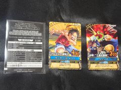 ワンピーベリーマッチ ワンピースカード カードダス ローソン ルフィ