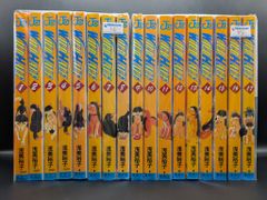 講談社 モーニングKC 守村大 あいしてる 全26巻 セット - メルカリ