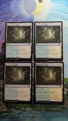 MTG 吸血鬼の夜侯 foil 日本語 - メルカリ