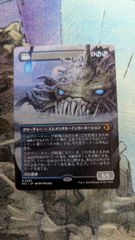 MTG 吸血鬼の夜侯 foil 日本語 - メルカリ