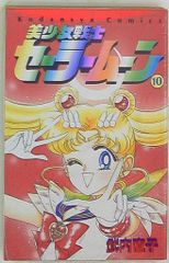 パチンコパチスロCD CR 戦国乙女-花- オリジナルサウンドトラック