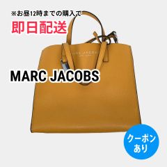 MARC JACOBS マークジェイコブス ハンドバッグ ブラウン レディース