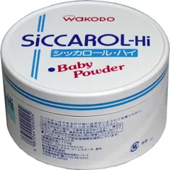 【在庫処分】和光堂 シッカロール・ハイ紙箱 170g ×10個セット