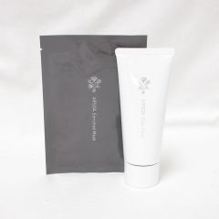 おまけ付き) アルソア ソナディス エモリエントクレイ (パック) 80g +