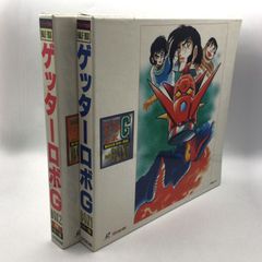 戦闘メカ ザブングル LDボックス PART1 PART2 Vol.1～Vol.7 レーザー