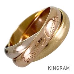 カルティエ Cartier トリニティ K18YG 8.5号(48-49) リング sst【中古】