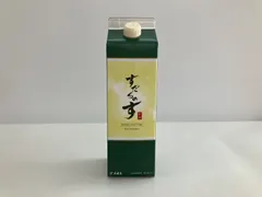 【お試しセット】すだちのす　1本と薄め容器セット 新着