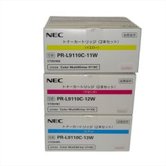 NEC トナー3色セット イエロー・マゼンタ・シアン 純正 - メルカリ