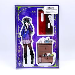 三重店】マブラヴ オルタネイティヴ ルナティック・ドーン 総集編 vol
