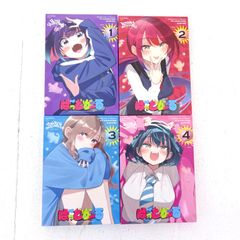 三重店】マブラヴ オルタネイティヴ ルナティック・ドーン 総集編 vol