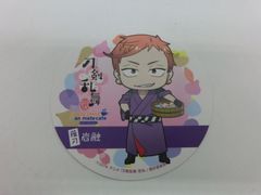 【TAKA173-92】△刀剣乱舞-花丸-　岩融　グッドスマイル×アニメイトカフェ　特典コースター　非売品