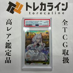 デュエル・マスターズ 天災 デドダム（GPプロモ） - メルカリ