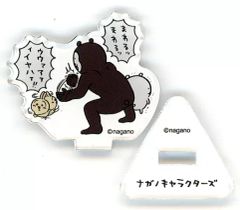 중고 アクリルスタンド・アクリルパネル 우사기 &マレーグマ&自分ツッコミくま 「ナガノキャラクターズ アクリルスタンド」