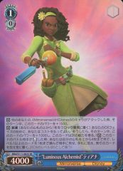 【中古】ヴァイスシュヴァルツ MRd/S111-083S[SR]：(ホロ)“Luminous Alchemist”ティアナ
