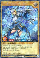 중고 遊戯王ラッシュデュエル RD/CA01-JP023 SEP ：ディメンション・リンカー