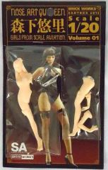 【中古】フィギュア 1/20 森下悠里 Girls From SCALE AVIATION 「NOSE ART QUEEN」 レジンキャストキット [NAQ-01]