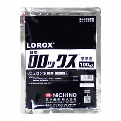 【激安】ロロックス水和剤　100g