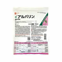 アルバリン顆粒水溶剤　100g セール