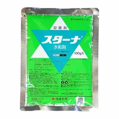 【即納】スターナ水和剤　100g