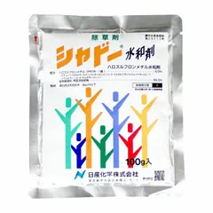 【即納】シャドー水和剤　100g
