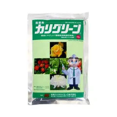 【即納】カリグリーン水溶剤　250g