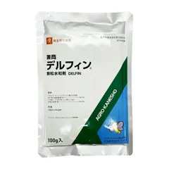 デルフィン顆粒水和剤　100g アウトレット
