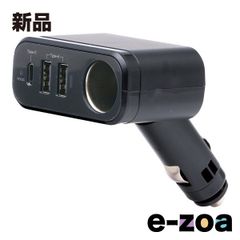 槌屋ヤック（ツチヤヤック） PD30W＋2USB＋ソケット ディレクション ZE105 (2667078)