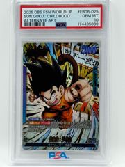 PSA10 フリーザ APT-026 ドラゴンボール スーパーダイバーズ 40周年