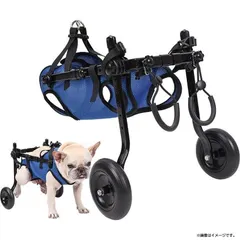F2938◆未使用 YEMAOLV 犬用車椅子 XSサイズ 2輪歩行器 後ろ足用 歩行補助 ハーネス付き 高さ・幅調整可｜在庫あり