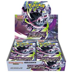 PSA10】 イーブイ&カビゴンGX 《SA》 (プロモ) {297/SM-P} [SM] 1枚