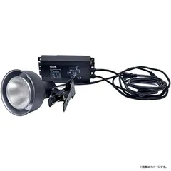 【即納】F2948◆未使用 ゼンスイ ソラリウム 70Wセット メタルハライドランプ 紫外線ライト 共通安定器 専用ソケット付き