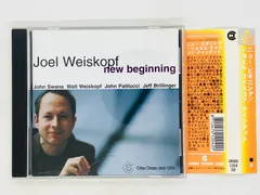 CD ジョエル・ワイスコフ・クインテット / ニュー・ビギニング / JOEL WEISKOPF QUINTET / NEW BEGINNING 帯付き Criss 1204 W05