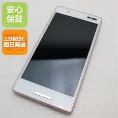 美品 au Qua phone QX ピンク 即日発送 スマホ KYOCERA au 本体 白ロム 土日祝発送OK