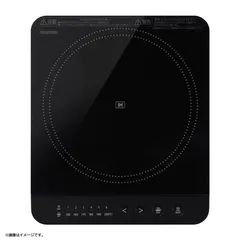 【期間限定】F2969◆展示品 アイリスオーヤマ IHクッキングヒーター IHK-TA1AZ-B ブラック 1400W 卓上 1口 