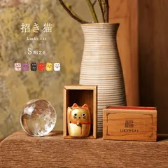 【メール便配送】Lucky cat S(招き猫 置き物 置物 おしゃれ かわいい 縁起物 黒 白 金 猫 開運 グッズ 金運 アップ 幸運 インテリア 小さい ミニ 卓上 飾り 玄関 レジ横 デスク 小型 ミニサイズ 手のひらサイズ 木製 木箱)