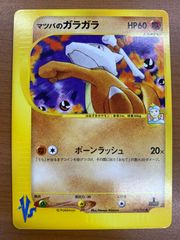 状態A 冬の装い フリーレン SP サイン 箔押し ヴァイス ヴァイス