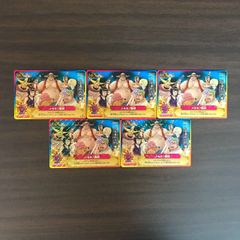 4307007 バギー ワンピースデータカードダス ワンピーベリーマッチ