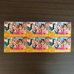 4307007 バギー ワンピースデータカードダス ワンピーベリーマッチ